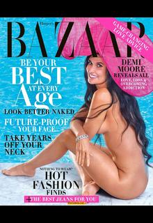 Demi Moore naked for Harper's BAZAAR Magazine cover - October 2019 Demi Moore naked for Harper's BAZAAR Magazine cover - October 2019