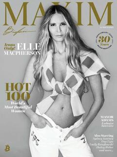 Elle Macpherson braless for Maxim - Summer 2025