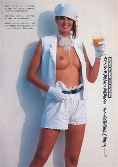 Elle Macpherson nude boob