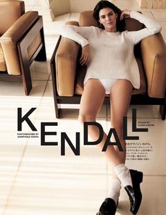 Kendall Jenner leggy for Vogue Japan - July 2020