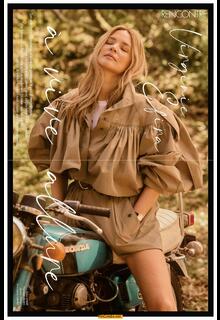 Virginie Efira - Elle, France - July 30, 2026