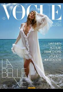 Gisele Bundchen see through for Vogue France - June - July 2025Gisele Bundchen - Vogue France - June - July 2025Gisele Bundchen - Vogue, France - June/July 2025