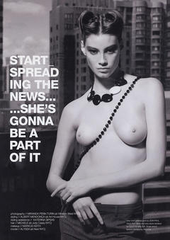 Alyssa Sutherland topless black-&-white photo