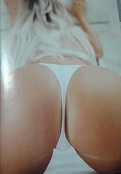 Rafaela Ravena round ass