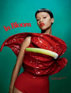 Canadian actress Taylor Russell - Dazed Magazine - Winter 2022