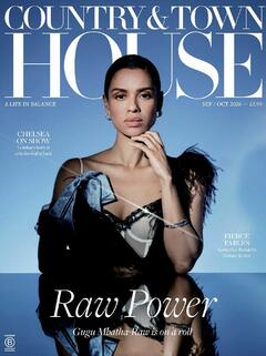 Gugu Mbatha-Raw - Country & Town House - September/October 2026