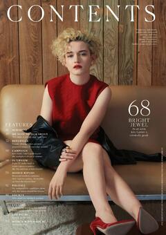Julia Garner - Marie Claire Australia - March 2022