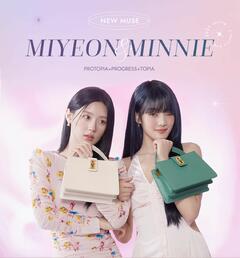 Miyeon & Minnie ( (G)I-DLE ) - J. Estina Handbags - Spring∕Summer 2023