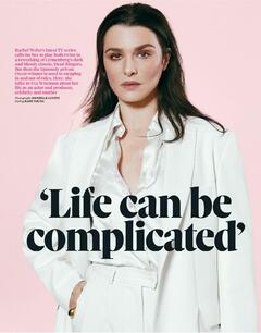 Rachel Weisz - The Observer Magazine - April 2023