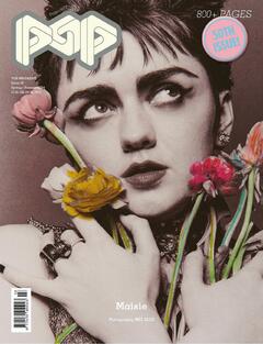 Maisie Williams - POP Magazine - Spring∕Summer 2024