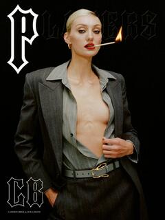 Cameron Brink braless for Players Magazine Issue 1