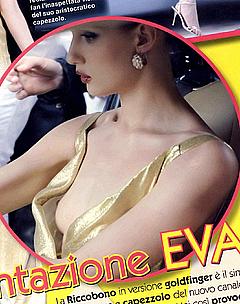 Italian Eva Riccobono tit slip