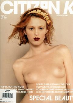 Nude natalya negoda Nude Celeb