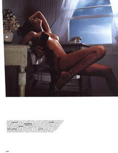 Kristina Tsirekidze naked photo