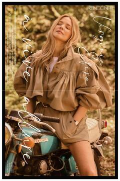 Virginie Efira - Elle, France - July 30, 2026