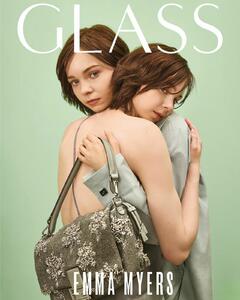 Emma Myers - Glass Magazine - Spring 2025