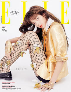Lisa (Blackpink) - Elle Korea - February 2020