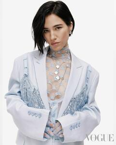 Kelsey Asbille - Vogue Magazine, Hong Kong - April 2023