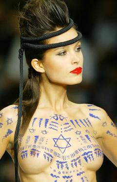 Petra Nemcova topless runway image