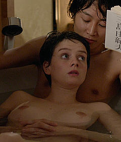 Pauline Etienne naked in Tokyo Fiancee