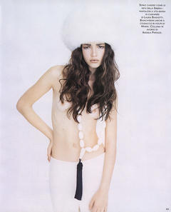 Renata Maciel small nude tits