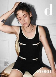 Kristen Stewart - D la Repubblica - July 25, 2026