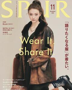 Ella Gross - Spur Magazine - November 2025