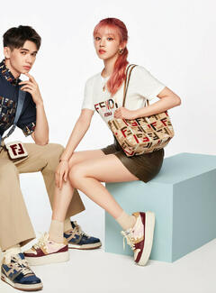 Yuqi (G)I-DLE - Fendi Special 2024 Chinese Valentine's Day Limited Edition Series - 2024