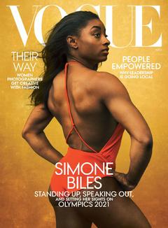Simone Biles for Vogue, US - August 2020
