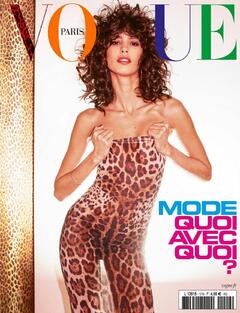 Mica Arganaraz sexy for Vogue Paris - August 2021
