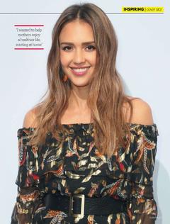 Jessica Alba - Jessica Alba - Essentials SA - August 2019