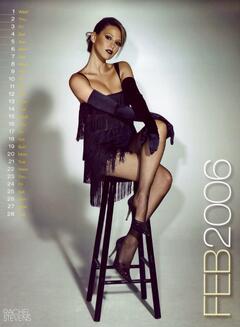 Rachel Stevens sexy for 2006 calendar