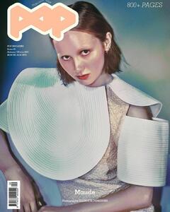Maude Apatow - POP Magazine Issue 49 Autumn-Winter 2023