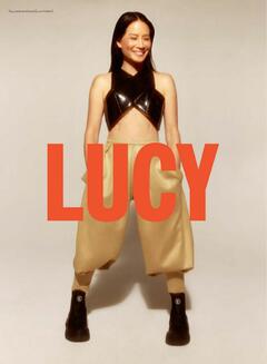 Lucy Liu - Elle Canada - December 2022-January 2023