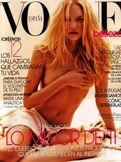 Gemma Ward topless cover her tits in Vogue Magazine