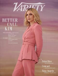 Rhea Seehorn - Variety Magazine - June 2022