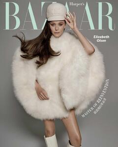 Elizabeth Olsen - Harper's Bazaar, Taiwan - September 2024