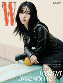 Karina (aespa) for W magazine, Korea - August 2024