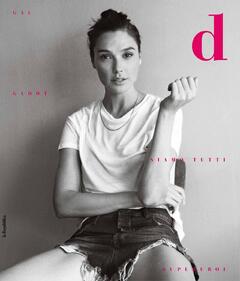 Gal Gadot - D la Repubblica - July 2023