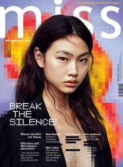Squid Game star Korean actress Jung Ho-Yeon - Miss Magazine - Winter 2021