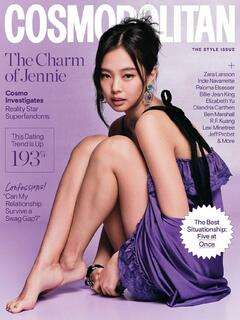 Jennie - by Grayson Vaughan for Cosmopolitan's The Style Issue - 2026