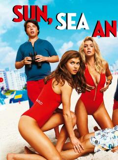 Alexandra Daddario in red swimsuit Total Film Magazine - July 2017