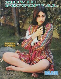 Italian singer Romina Power early photo