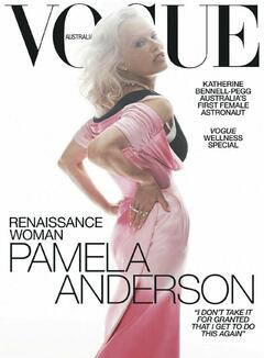 Pamela Anderson - Vogue, Australia - August 2026