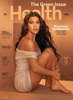 Kourtney Kardashian sexy for Health Magazine - April 2020