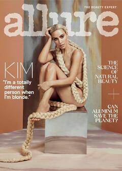 Kim Kardashian sexy for US Allure August 2022