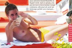 Emma Watson sunbathing topless in Public Magazine - August 2020