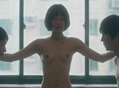 Yuan Tian topless at White River