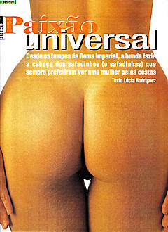 Adriana Ferrari just her ass